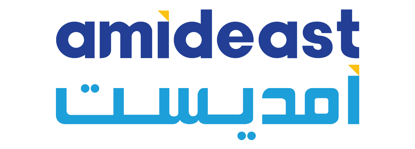 amideast logo