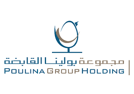 Poulina groupe logo